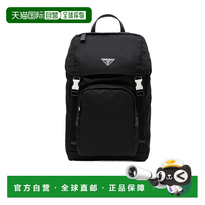 1h可退 香港直邮潮奢 Prada 普拉达 男士 徽标双肩包 2VZ135HOL2D