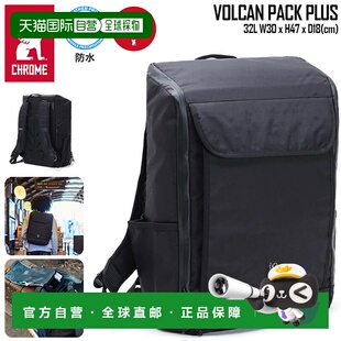 日本直邮CHROME 背包 帆布背包 Volcan Plus 防水 32L 功能 VOLCA