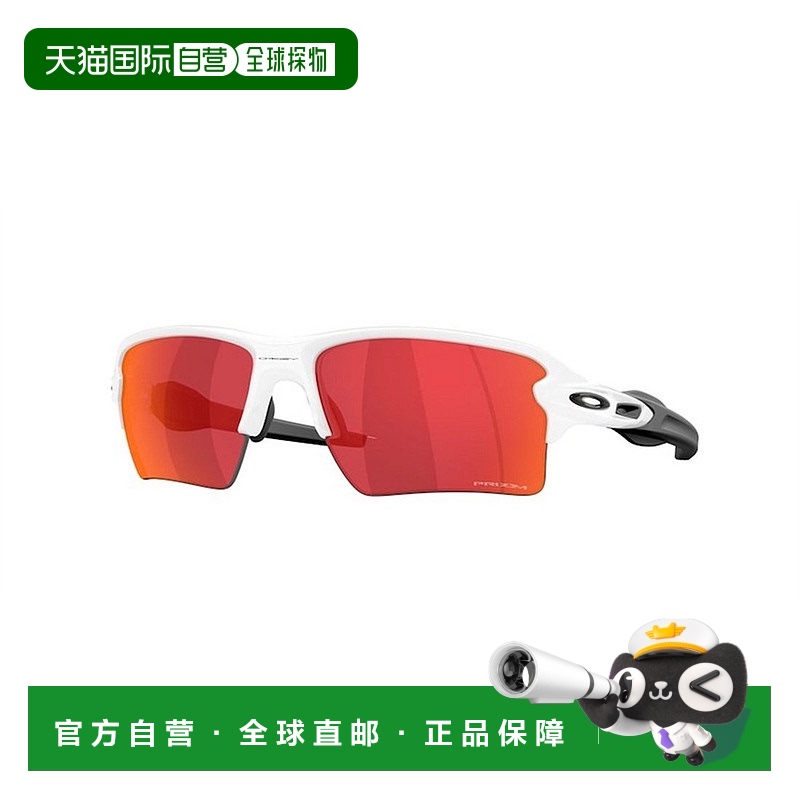 香港直邮潮奢 Oakley 欧克利 男士 FLAK 2.0 XXL OO9488 948803