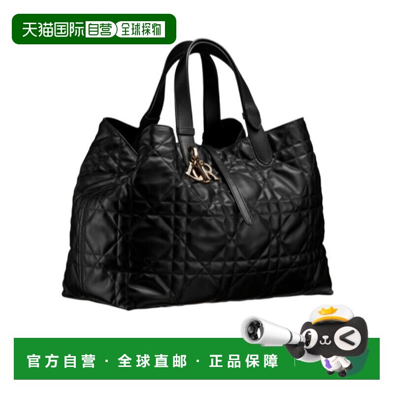 香港直邮DIOR 女士手提包 M2820OSHJM900迪奥购物袋