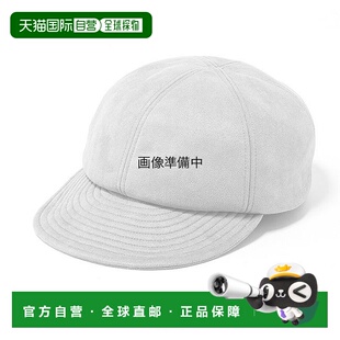 1h可退 日本直邮halo commodity 男女同款 微起毛 peach skin 柔