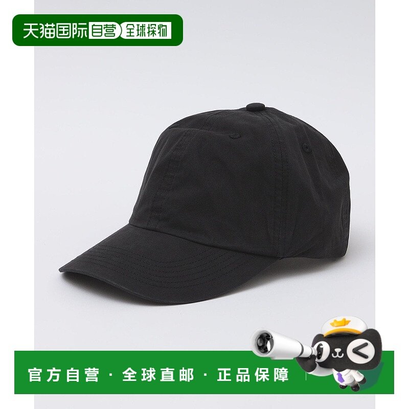 日本直邮SHIPS SUBLIME