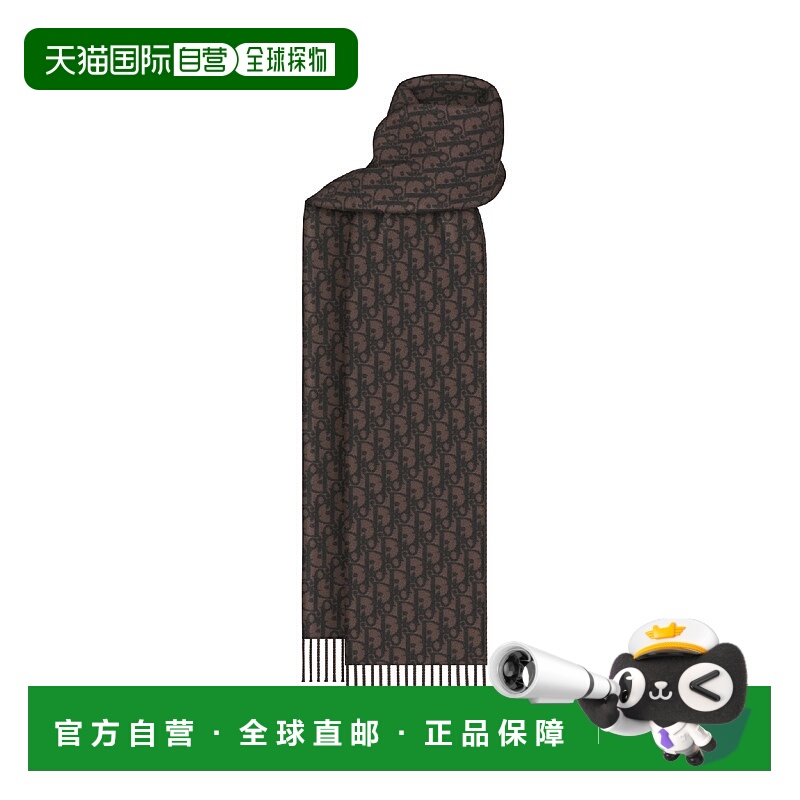1h可退 欧洲直邮DIOR 迪奥 25秋冬 49E0005A1005_C789 男士 围巾