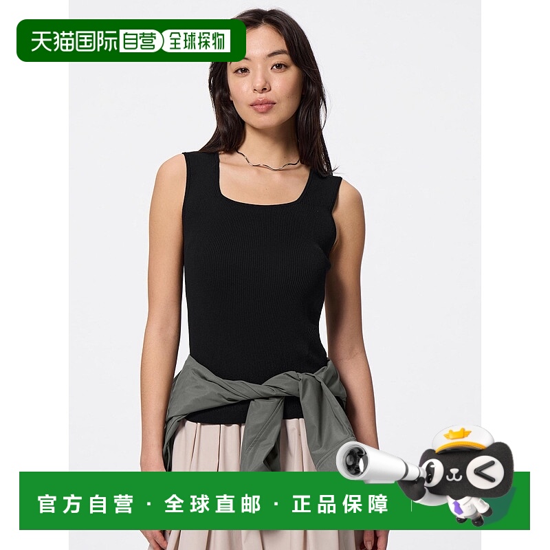 香港直邮GU by Uniqlo 蕾丝针织方领背心模特外套羊毛