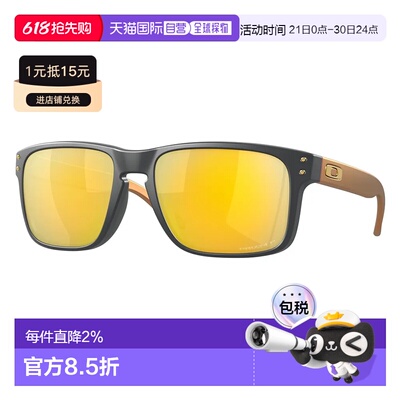 香港直邮OAKLEY Holbrook Prizm 偏光太阳镜 中性偏光镜欧克利