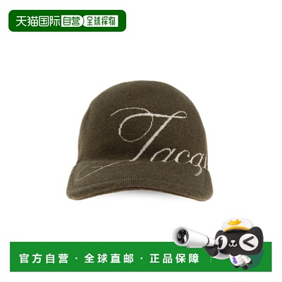 香港直邮JACQUEMUS 男士帽子 ACU00810AK00286560 SS2026