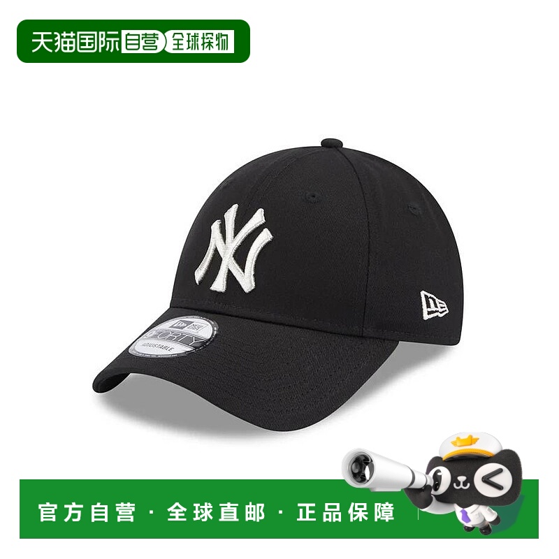 1h可退 欧洲直邮new era 女士 帽子