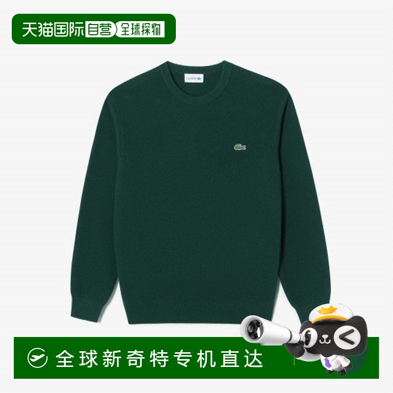 韩国直邮LACOSTE法国鳄鱼 男针织男士AH396E-53N132商场