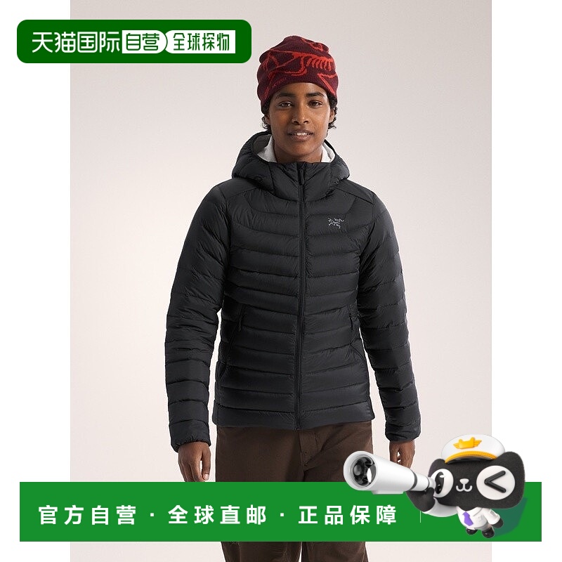 自营1h可退 欧洲直邮ARCTERYX 女士Cerium连帽夹克