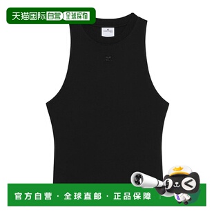 1小时内可退 香港直邮潮奢 Courreges 女士 无袖背心 125JDE094JS
