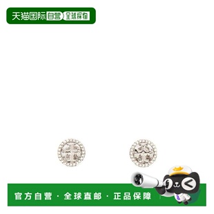 香港直邮Tory Burch 徽标圆形耳钉耳饰配饰 53422