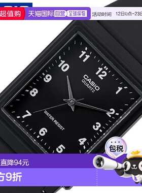 日本直邮卡西欧手表标准款女士手表黑色MQ-27-1B热门新品牌模拟指