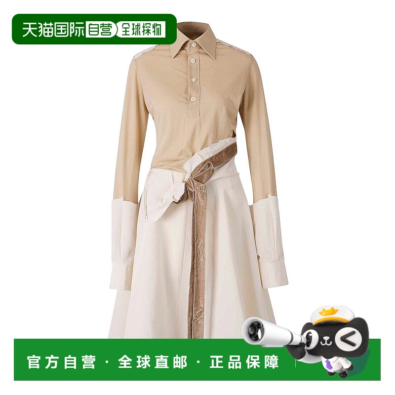 1h可退 香港直邮MM6 MAISON MARGIELA 女士连衣裙 S51DD0030MTN05