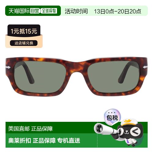 自营Persol Adrien Green Rectangular Unisex Sunglasses PO3347