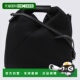 香港直邮MM6 SB6WD0026P6414T8013 女士斜挎包 MAISON MARGIELA