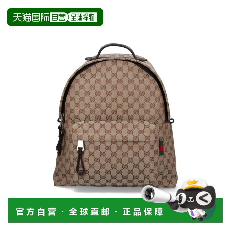 香港直邮GUCCI 男士双肩包 824624FAEHZ9795 SS2025 花色 饰织带G