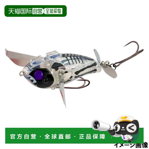 日本直邮Jackal Lure Pompadour Jr. 鲶鱼定制玻璃青蛙骨