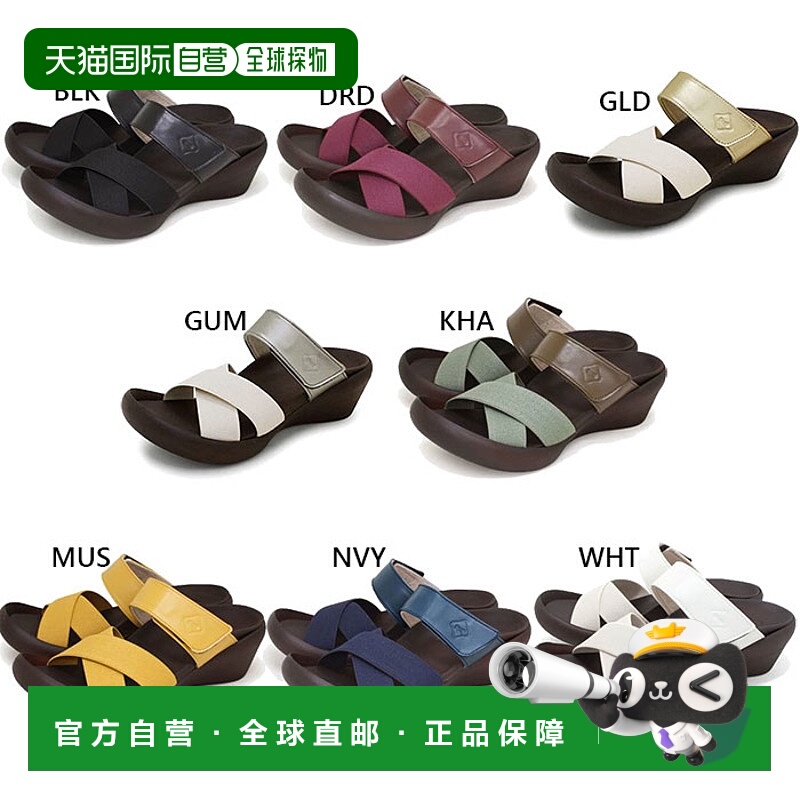 日本直邮Regetta 女士 Regetta 独木舟橡胶交叉带楔形鞋底凉鞋时