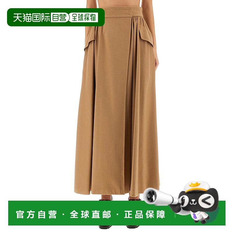 1h可退 香港直邮MAX MARA 女士半身裙 2521106213600362001 CO 浅
