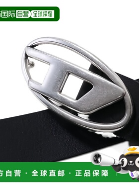 香港直邮DIESEL 女士腰带 X10428PR227T8013 AW2025 花色