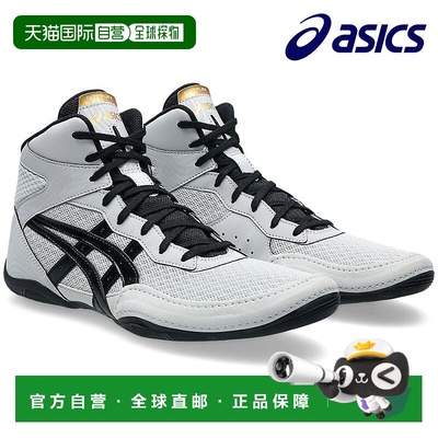 日本直邮ASICS MATFLEX7 摔跤鞋混凝土色/黑色1081A051-022