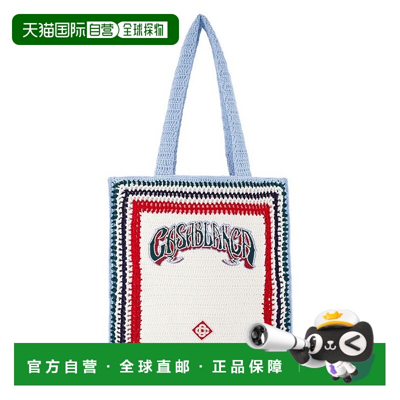 1h可退 香港直邮Casablanca 男士 卡薩布蘭卡哥德鉤針包 AS25BAG1