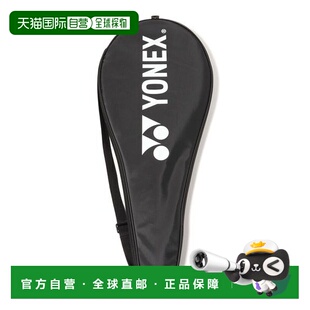 日本直邮 YONEX尤尼克斯 EZONE ACE碳素网球框架球拍 25EZAMG 007