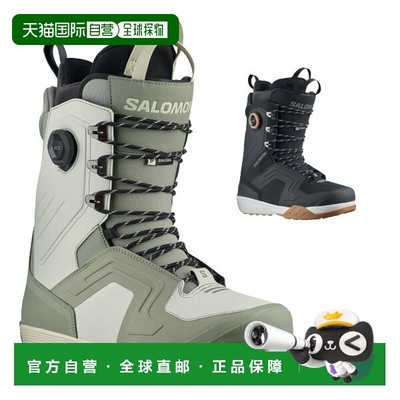 日本直邮SALOMON DIALOGUE LACE SJ BOA 对话Boa男女靴热成型滑雪