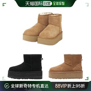 自营｜UGG短筒舒适厚底雪地靴女加厚保暖靴子秋冬新款1134991