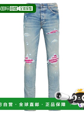 1h可退 香港直邮AMIRI 男士 牛仔长裤 blue蓝色 舒适时尚