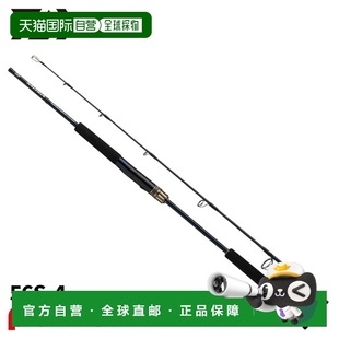 日本直邮Daiwa 25 Saltiga J Expedition 56S-4 铁板竿