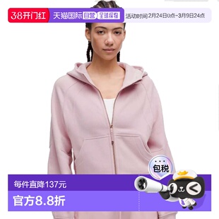 加拿大直邮lululemon露露乐蒙Scuba女款拉链连帽长袖卫衣