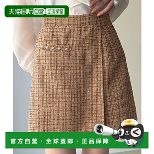 1h可退 日本直邮JUNOAH 亮片花呢裹身设计半身裙裤