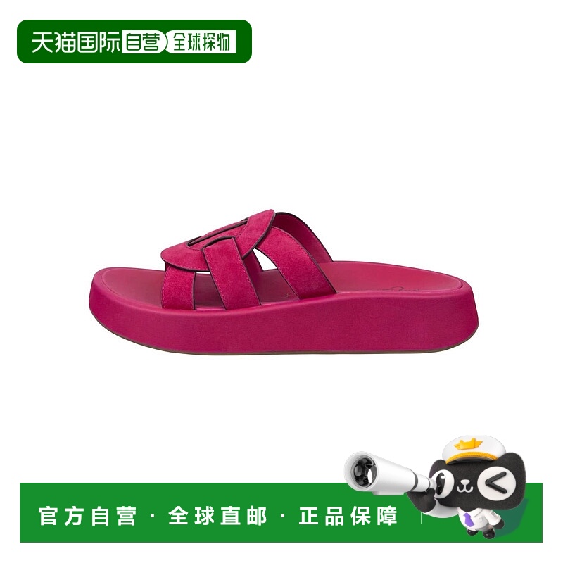 自营naked feetWomen's Market Sandal In Pink - pink 美国奥莱