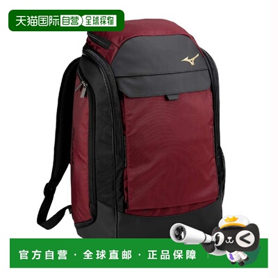 日本直邮美津浓 Global Elite 背包40升男士棒球背包1FJDC01063