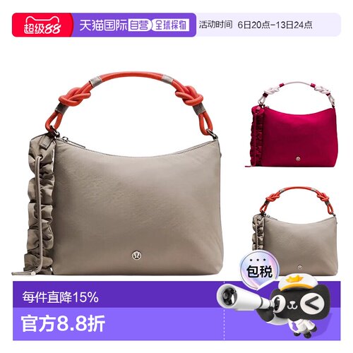 加拿大直邮lululemon露露乐蒙Convertible系列6.5L斜挎手提包