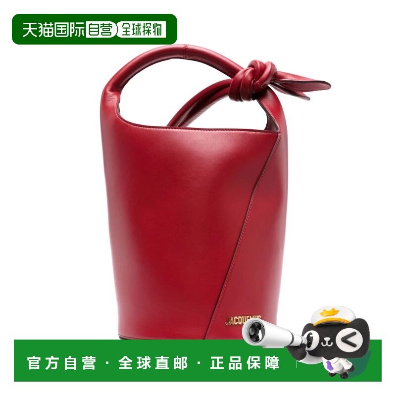 1h可退 香港直邮Jacquemus 女士 LE PETIT TOURNI 斜挎包 245BA36,箱包皮具/热销女包/男包,通用款女包,淘宝优惠券,粉丝福利购,淘宝优惠卷