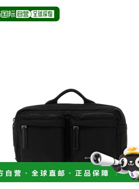 1h可退 香港直邮潮奢 Givenchy 纪梵希 男士 黑色 Essential U Ny