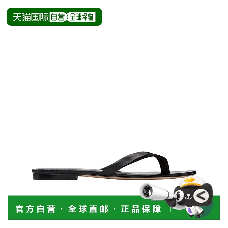 香港直邮The Row Sacha 女鞋人字拖 F1697SN65