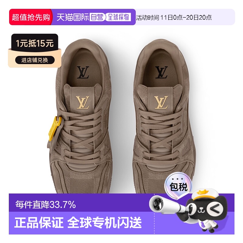 BlackWhiteС 46.5 ų303MM Ӫ 1h Louis Vuitton·Ь