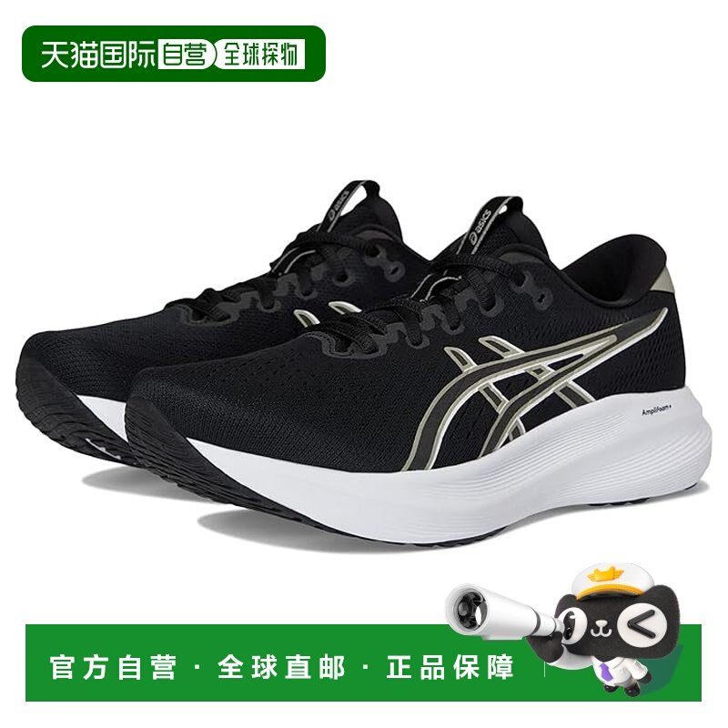 1h可退 香港直邮Asics 亚瑟士 男士 Gel-Excite 11 跑鞋,运动鞋new,跑步鞋,淘宝优惠券,粉丝福利购,淘宝优惠卷