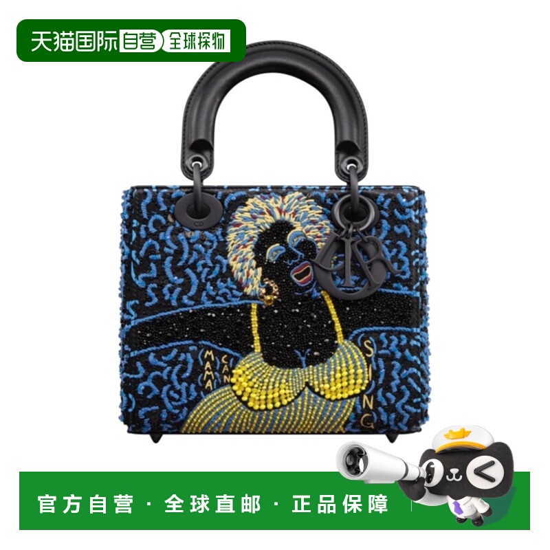 香港直邮Dior 小号Lady Dior手提包 M0531SQCGX