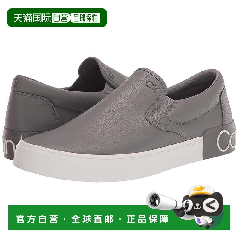 1h可退 香港直邮Calvin Klein 卡尔文 克莱恩 男士 Ryor 2 运动休,运动鞋new,其它运动鞋,淘宝优惠券,粉丝福利购,淘宝优惠卷