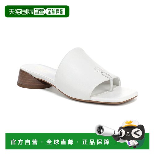 自营Franco Sarto Loran Sandal - white 美国奥莱直发