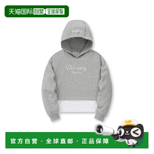 BQK 探索发现儿童连帽衫 DKHD1104 Expedition 韩国直邮Discovery
