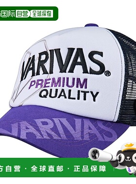 【日本直邮】瓦里瓦斯 鸭舌帽 防水防风透湿 通码 紫色VAC-71