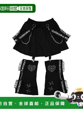 日本直邮日潮 ACDCRAG大码半身裙带腿套A字裙