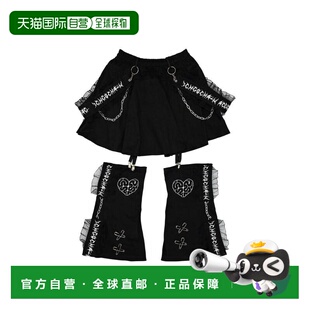 日本直邮日潮 ACDCRAG大码半身裙带腿套A字裙