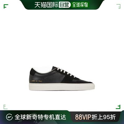 香港直邮潮奢 Common Projects 男士系带低帮板鞋