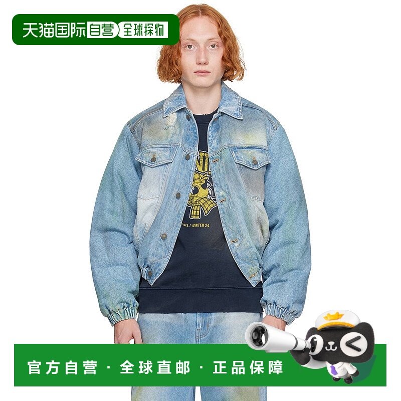 1h可退 香港直邮潮奢 EGONLAB. 男士 蓝色衬垫牛仔夹克 AW24OU001